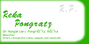 reka pongratz business card